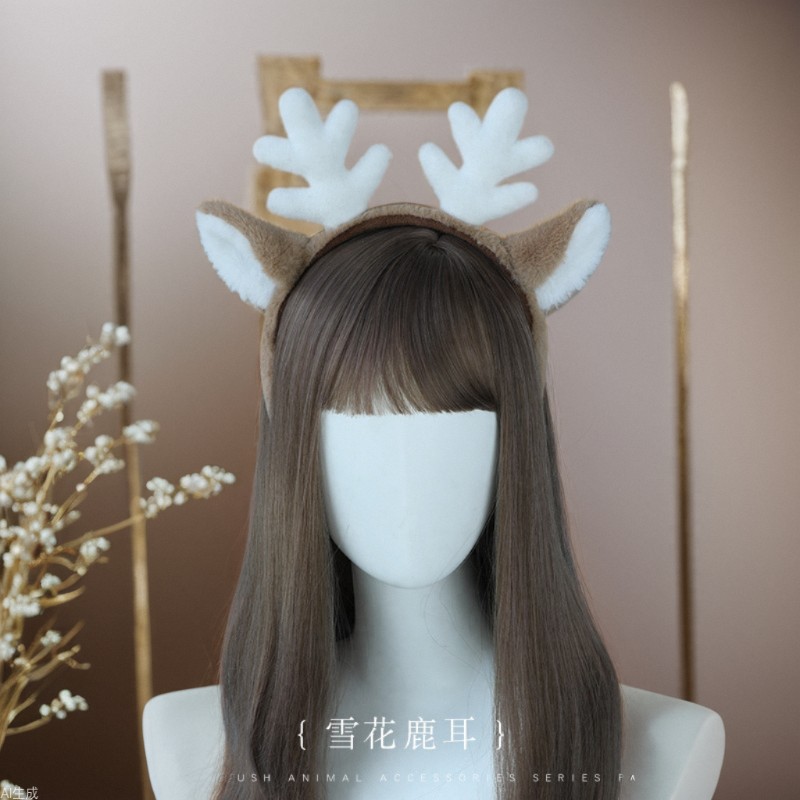คริสต์มาสเครื่องแต่งกายแถบคาดศ - Reindeer Antlers Headband บทวิจารณ์และราคา