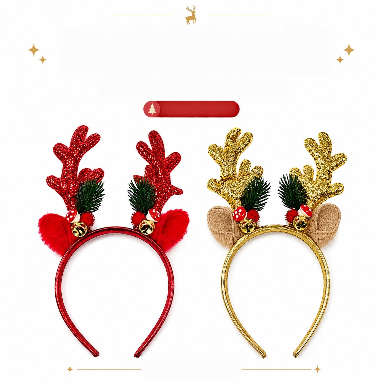 ที่คาดผมกวางเรนเดียร์คริสต์มาส - Reindeer Antlers Headband บทวิจารณ์และราคา
